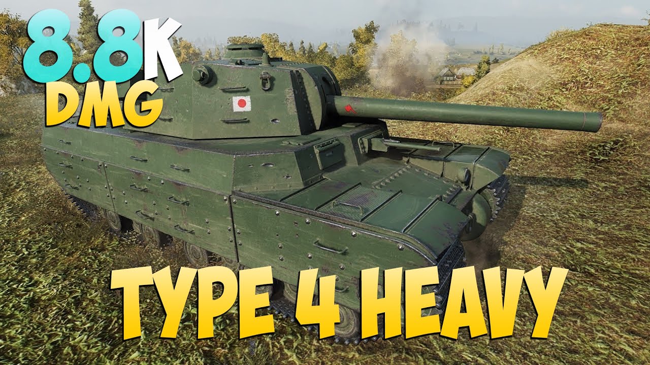 Type 4 Heavy - 7 Kills 8.8K DMG - Гигантский! - Мир Танков