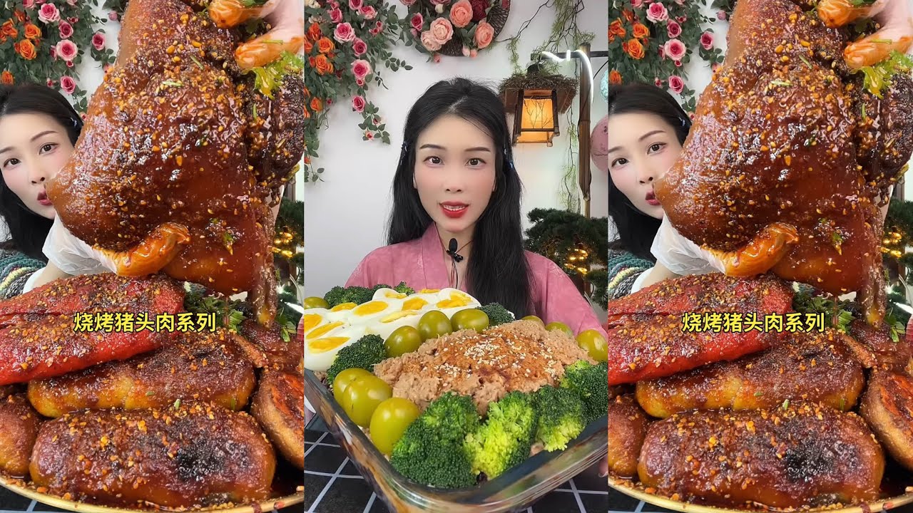 【ASMR】【MUKBANG】BBQ GIANT PORK BELLY | EATING SHOW |CHINESE MUKBANG |食べ |吃播 LOVE ASMR