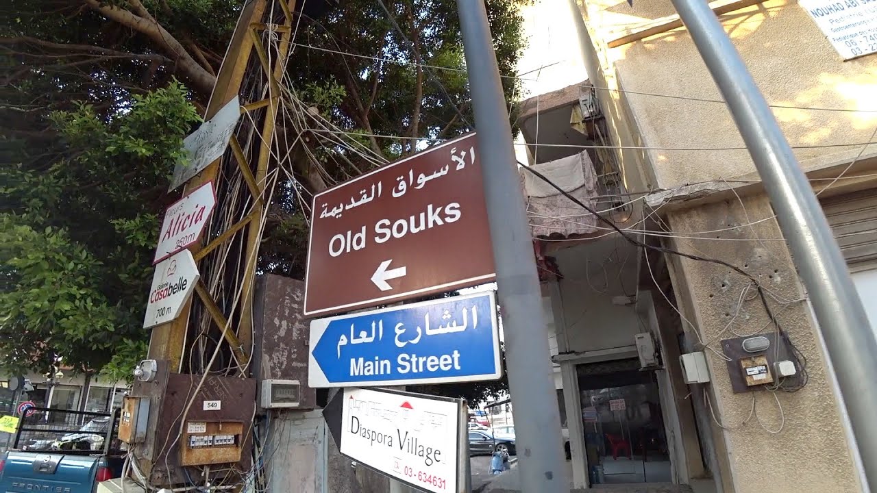 Traveling Up The Coast in Lebanon | Beirut to Tripoli By Minibus | Batroun Old Souk