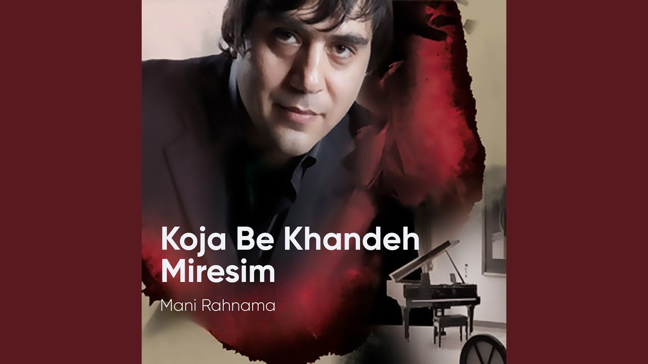 Khodamo Gom Kardam