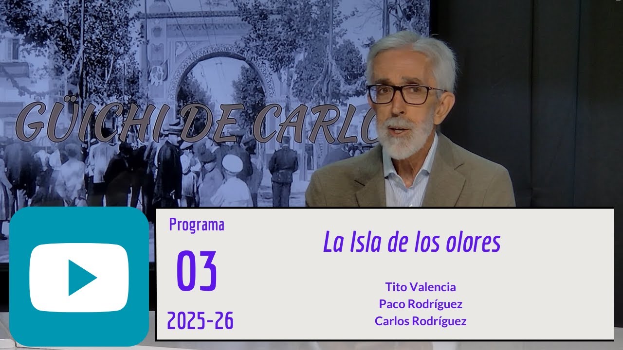 Comercios y fábricas perdidas en La Isla de los olores | El Güichi de Carlos