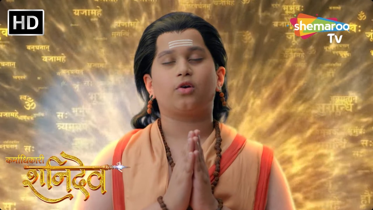 कर्माधिकारी शनिदेव - क्या मार्कण्डेय की मृत्यु का विधान बदल जायेगा ? - Shanidev - Ep 87 Part 2
