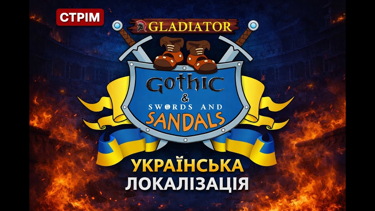 Gothic 2 мод 