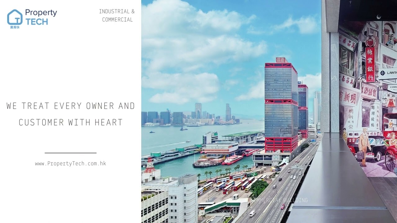 Property Tech: Listing Your Property - industrial and commerical