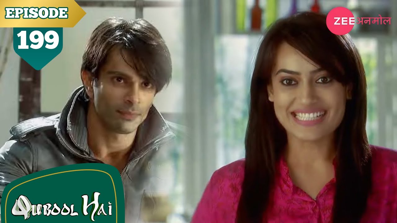 असद ने पूरी की ज़ोया की दूसरी इच्छा | Qubool Hai | Full Episode - 199 | Surbhi | Karan | Zee Anmol