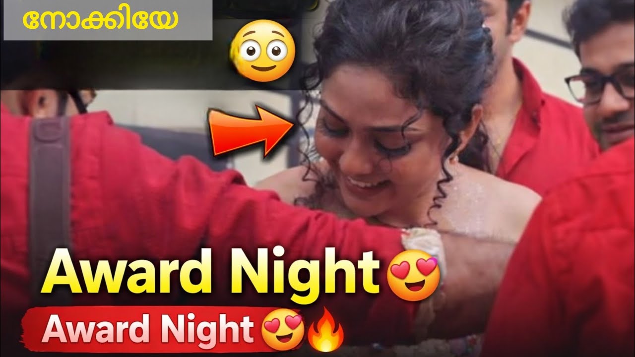 താരങ്ങളുടെ മഹാസംഗമം 💗🥰   