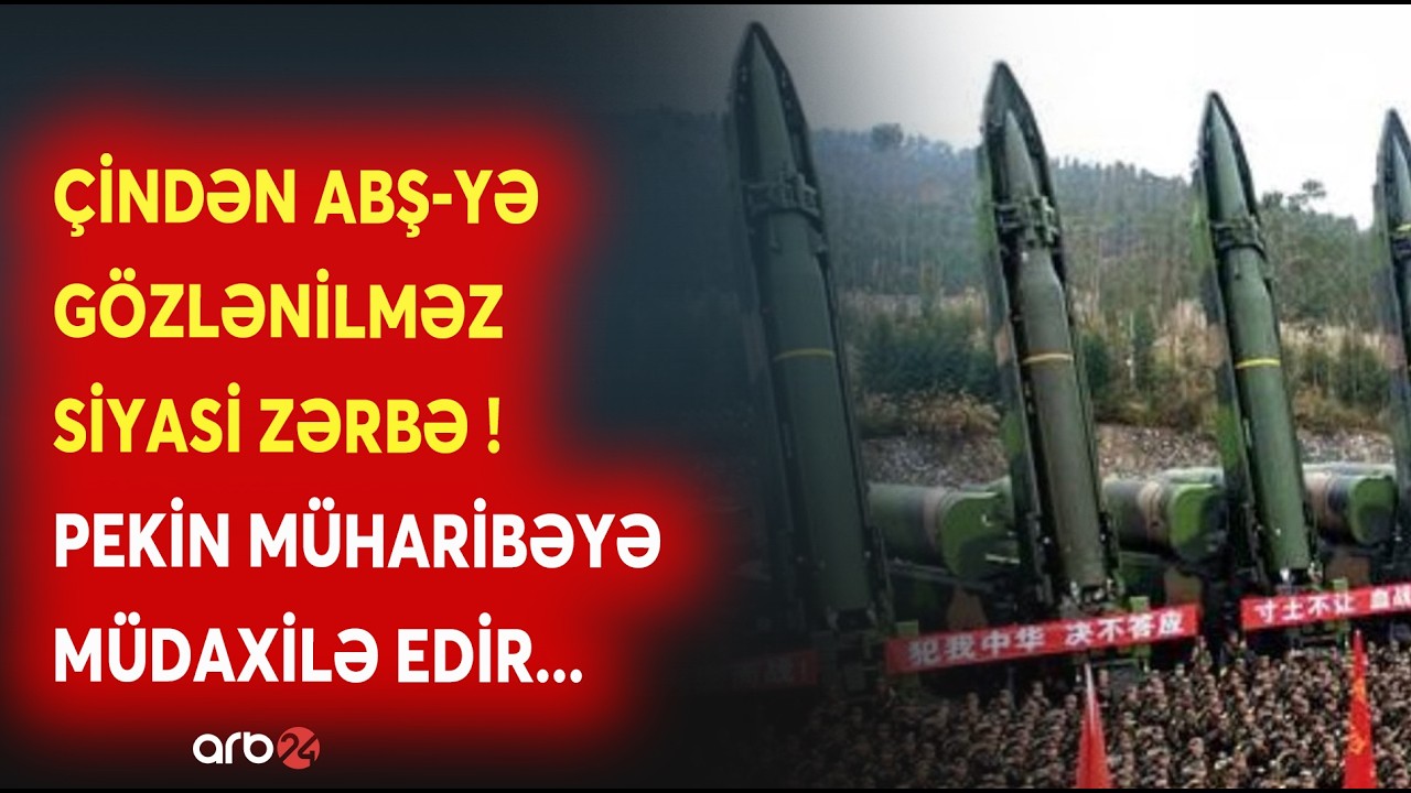 Çin-dən ABŞ-yə AĞIR ZƏRBƏ - Vaşinqton üçün GÖZLƏNİLMƏZ HƏMLƏ - Trampın planı 
