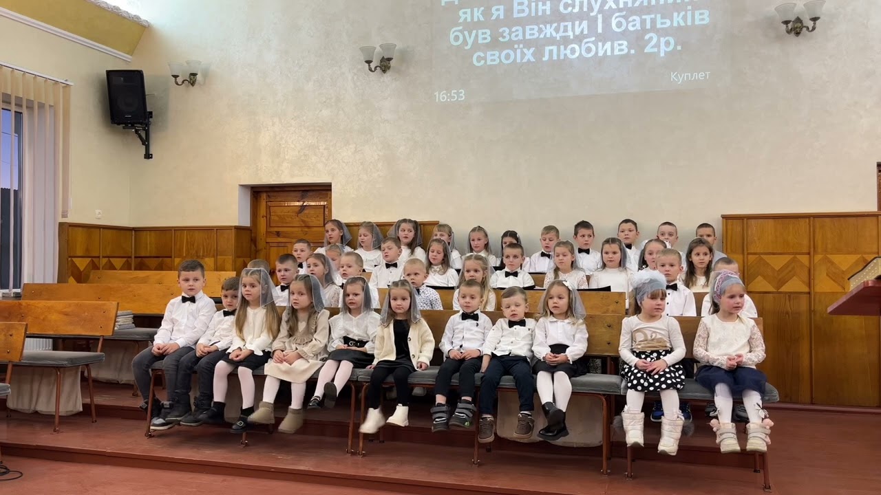 Мій Спаситель був Дитя #різдвянапісня #різдво #піснінаріздво 