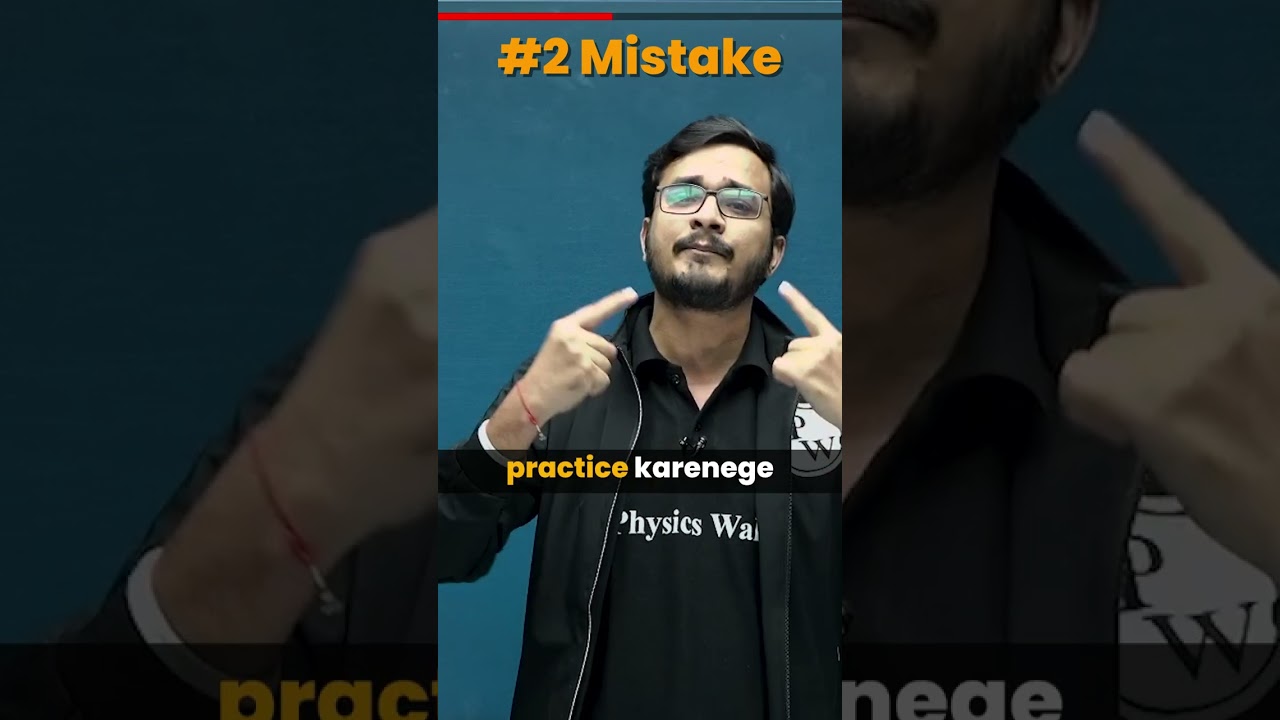 5 Mistakes to Avoid in NEET 2023 !! 🧐🧐
