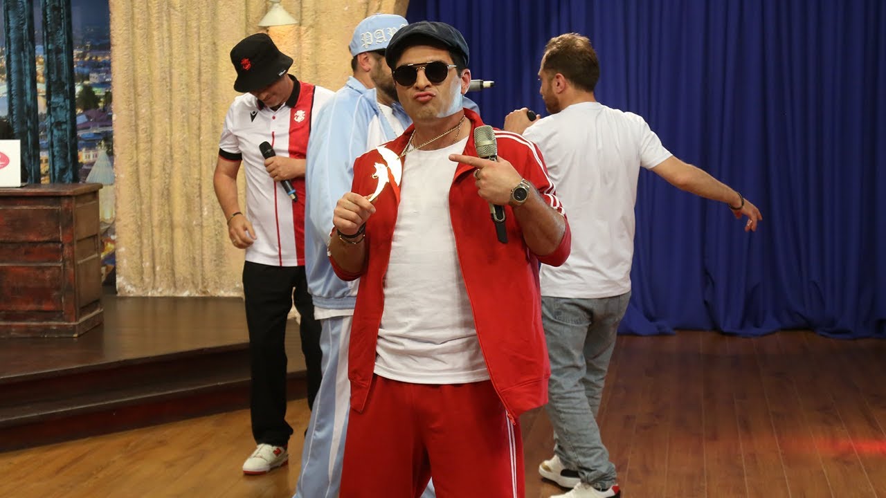 Qazima | ჰელე ჰელე