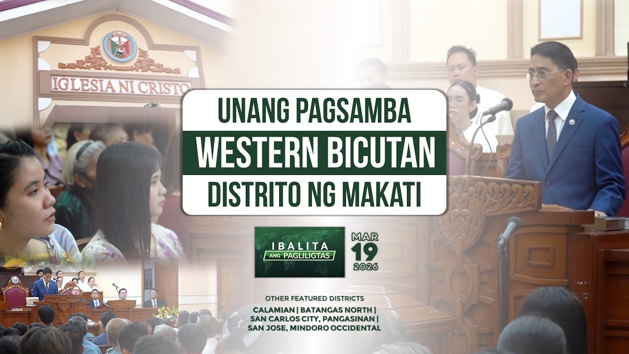 Ibalita Ang Pagliligtas | March 19, 2026 @ 12 NN PHT