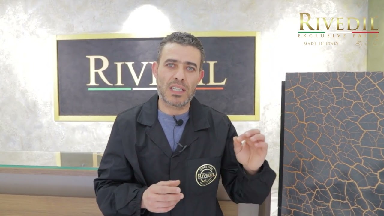 Formation Générale  ( SP CRAQUELÉE )