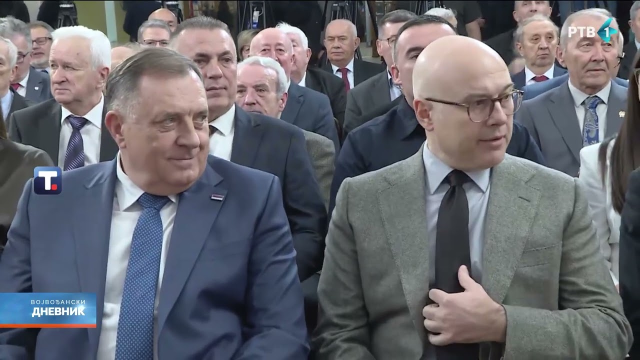 Obeležen Dan Republike Srpske i usvajanja Ustava RS; Cicović: Važno je ostati svoj na svome