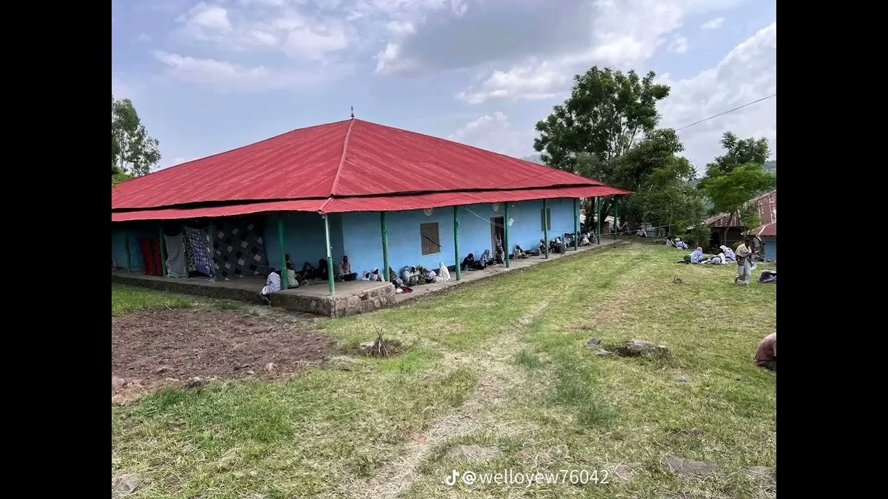 የመጅት ሀድራ ሸህ ይማም ቆቦ
