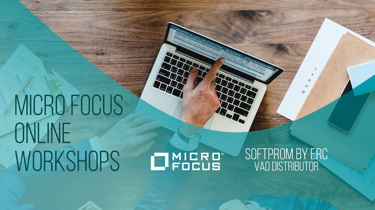 онлайн сессия: Micro Focus Data Protector