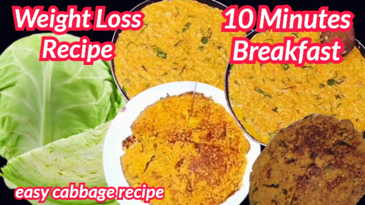 10 Minutes Cabbage Breakfast For  Weight Loss / Healthy Breakfast Ideas /Instant Breakfast Recipes