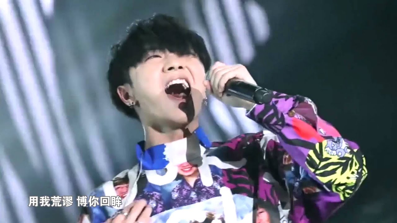 20150731 Chenyu Hua Mars concert 華晨宇火星演唱會(1)
