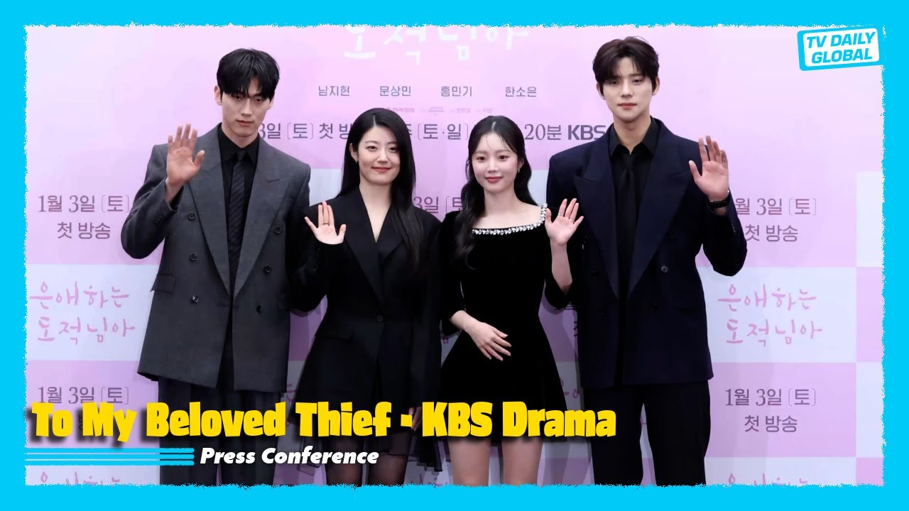 [4K] To My Beloved Thief - Press Conference | Cast & Director Q&A, Photo Time (MULTI SUB)