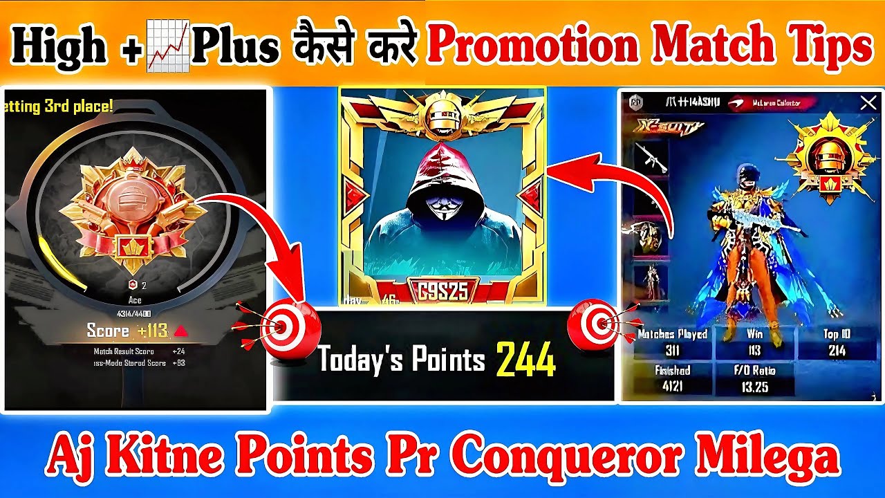 🇮🇳High +📈Plus कैसे करे Promotion Match Best Tips⁉️Today Conqueror Points Conqueror Best Tips