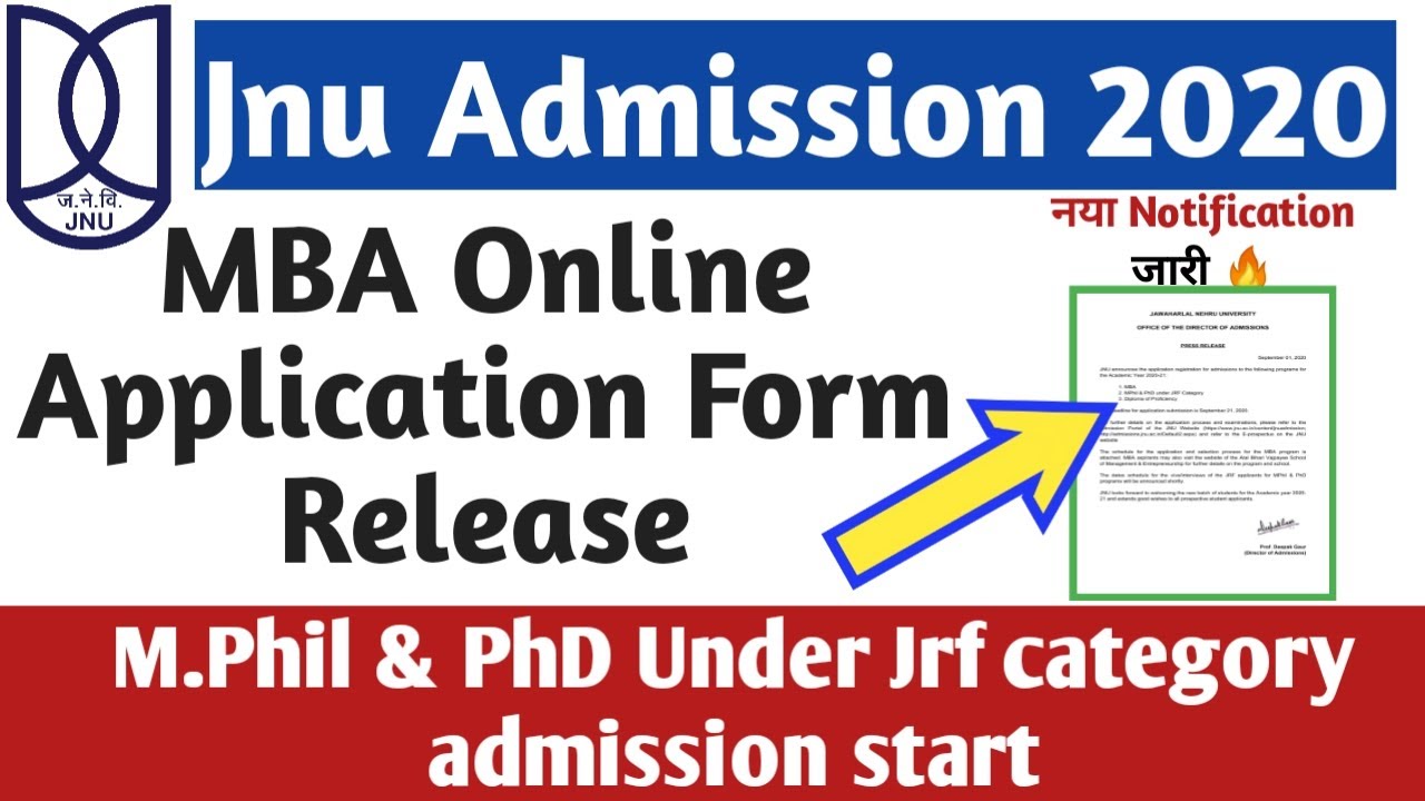 Jnu MBA Admission 2020 | Jnu MBA Admission Online Form 2020 | How to fill jnu mba online form 2020