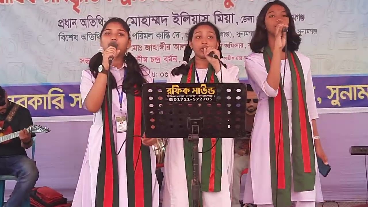 তোরা সব জয়ধ্বনি কর
