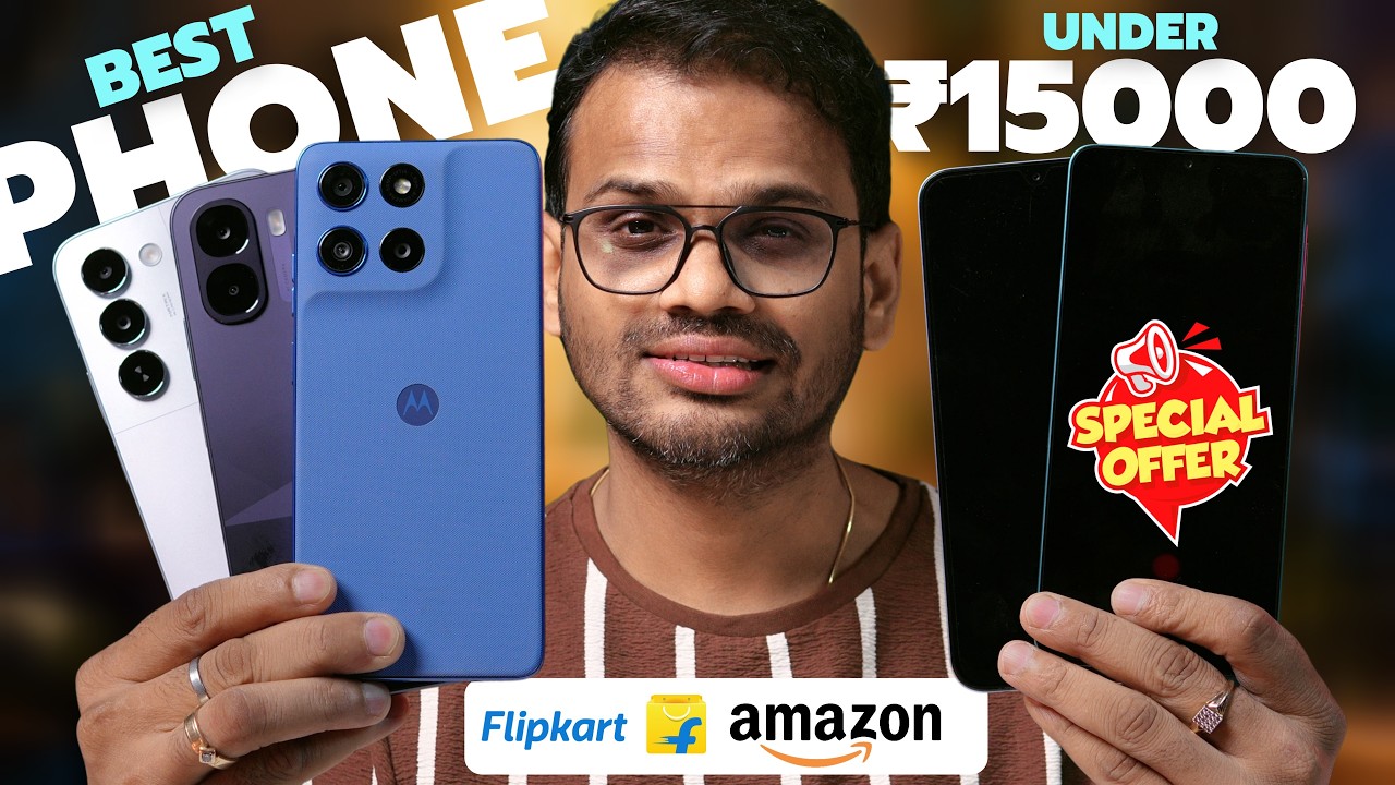 Best Phone Under 15000 in 2026 - Flipkart & Amazon Sale 🤩 5G Mobile Under 15k