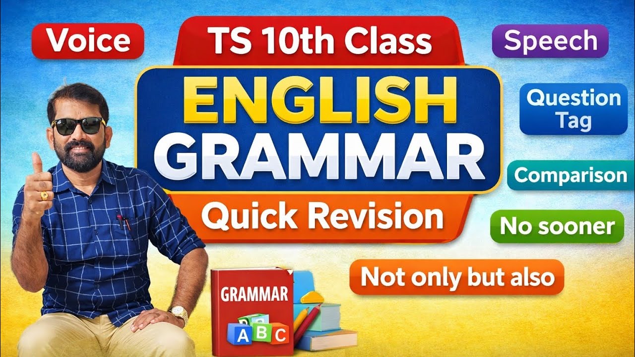 TS 10th English Grammar 🔥 Quick Revision in One Shot | Score 8/8 Guaranteed 💯