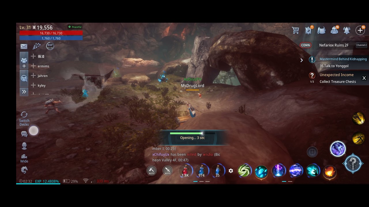 how to collect treasure chest in mir4?