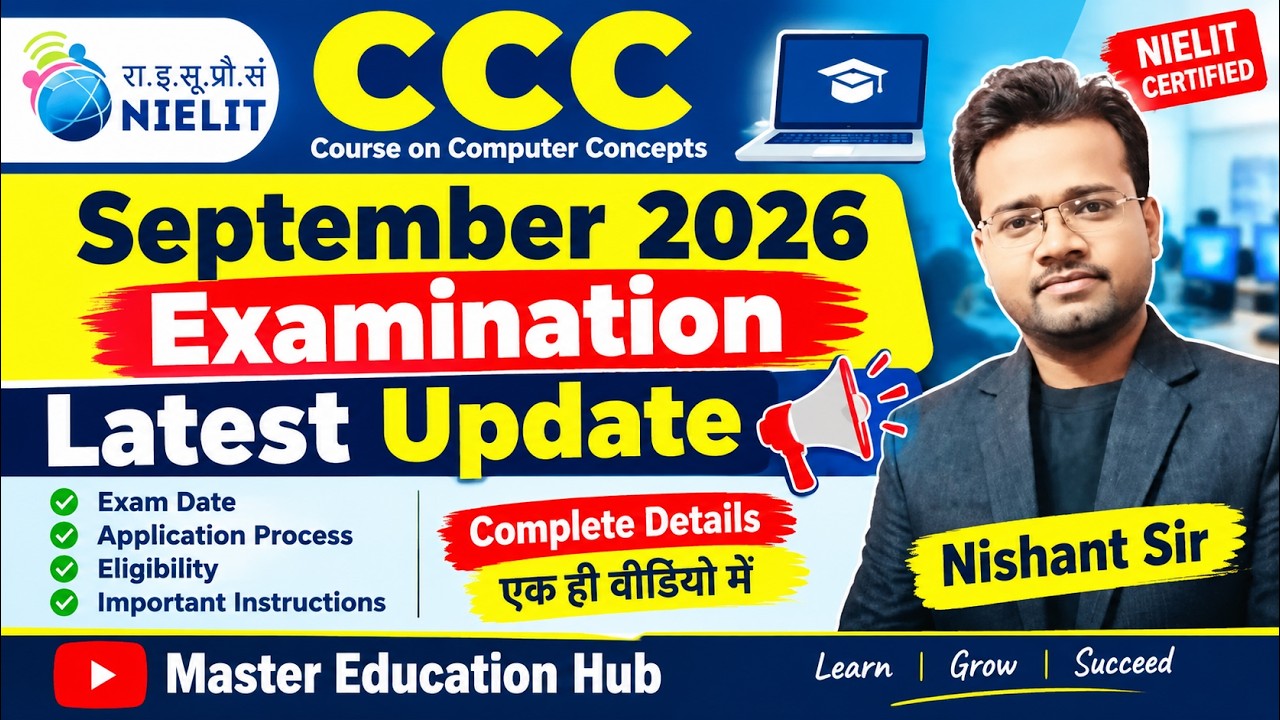 CCC September 2026 Exam Update
