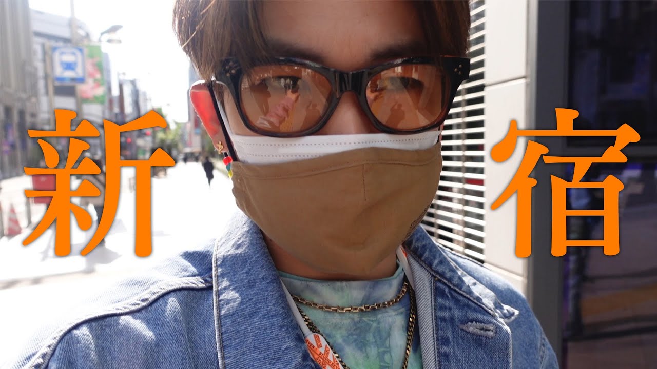 早朝の新宿でNAOTOを発見しました。