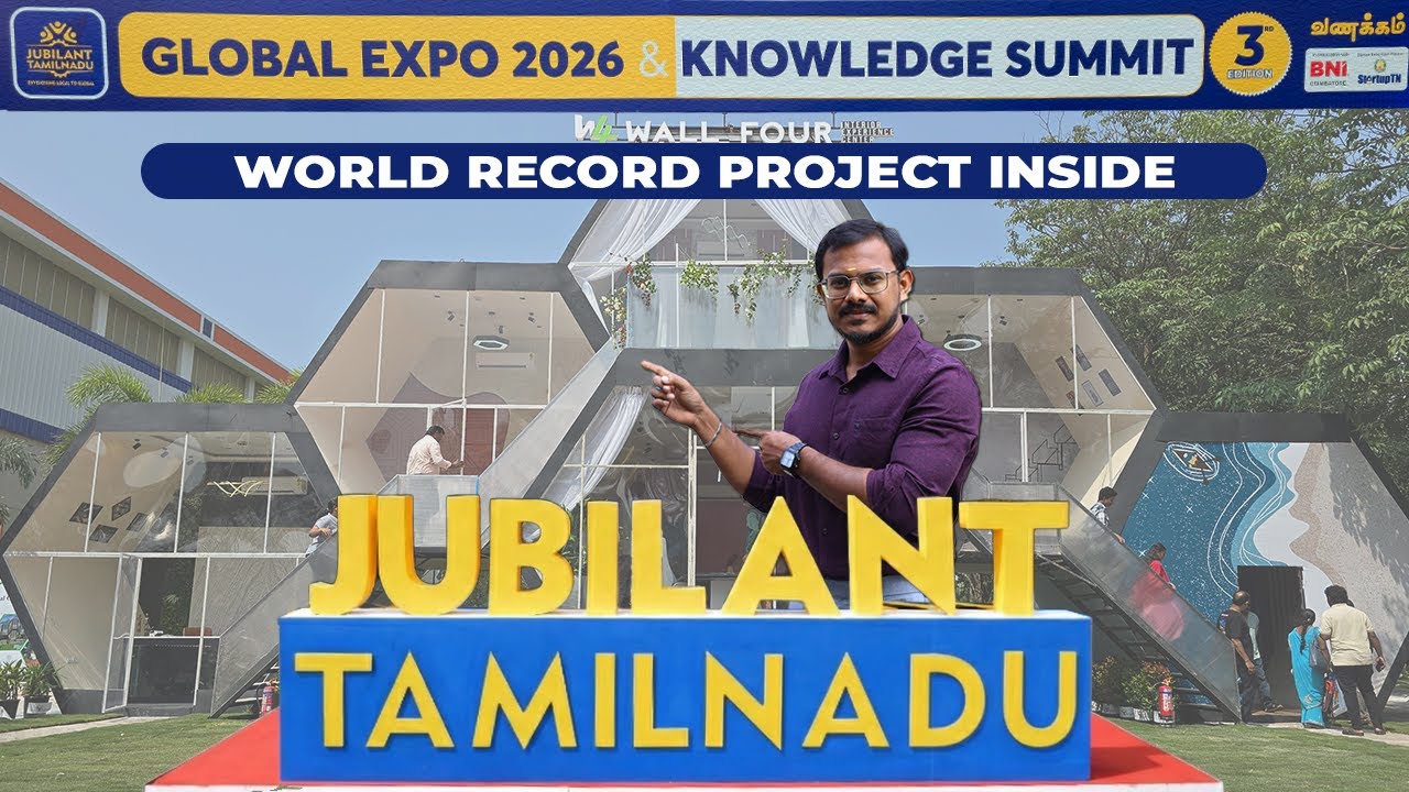 Codissia Business Expo 2026 | World Record Attempt | New Business Ideas & Startups | தமிழ்