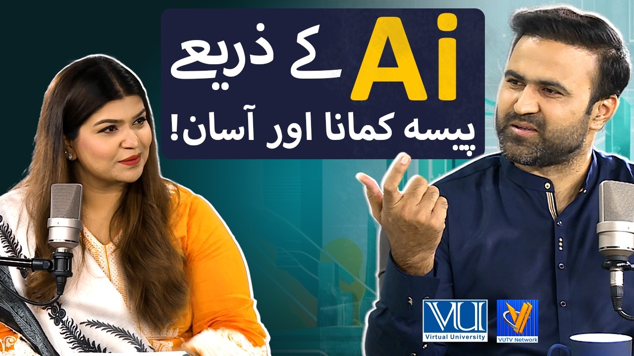 Complete SEO & Blogging Career Roadmap | Future of SEO with AI | Podcast with Tanveer Nandla | VU