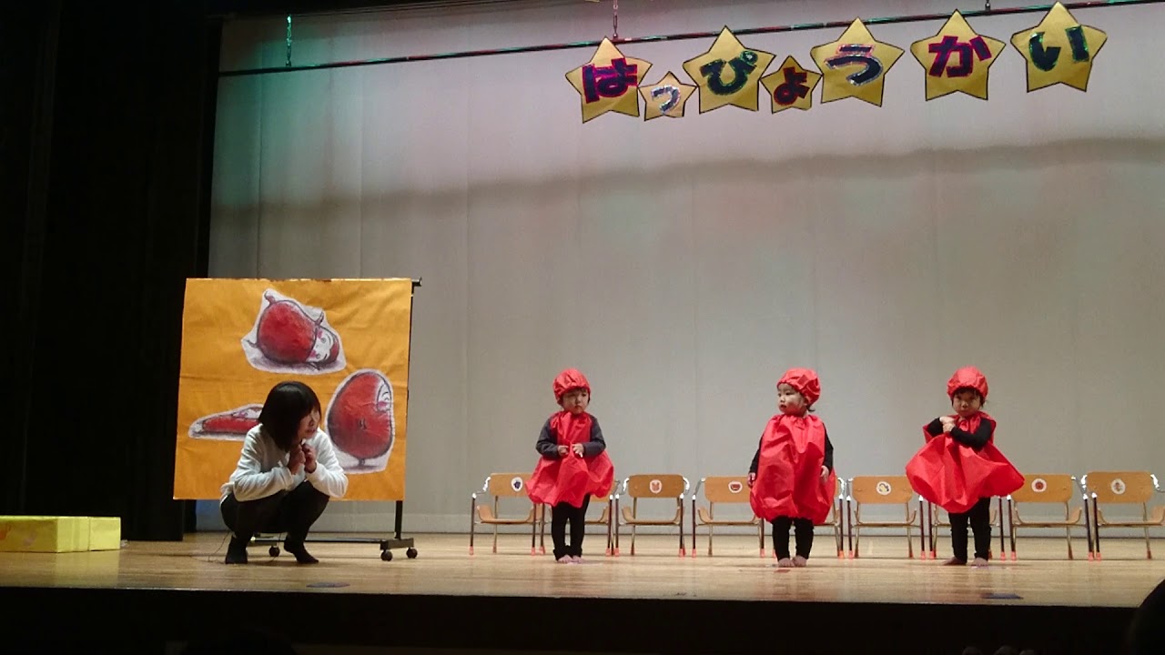 野口保育所 たくみ みかん