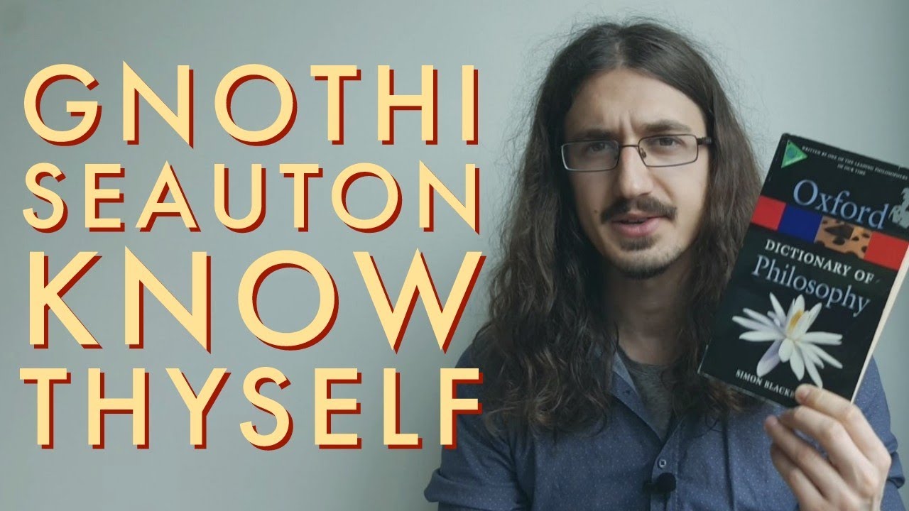 Gnothi Seauton/Know Thyself - Knowledge is Power (Oxford Dictionary of Philosophy Definitions)
