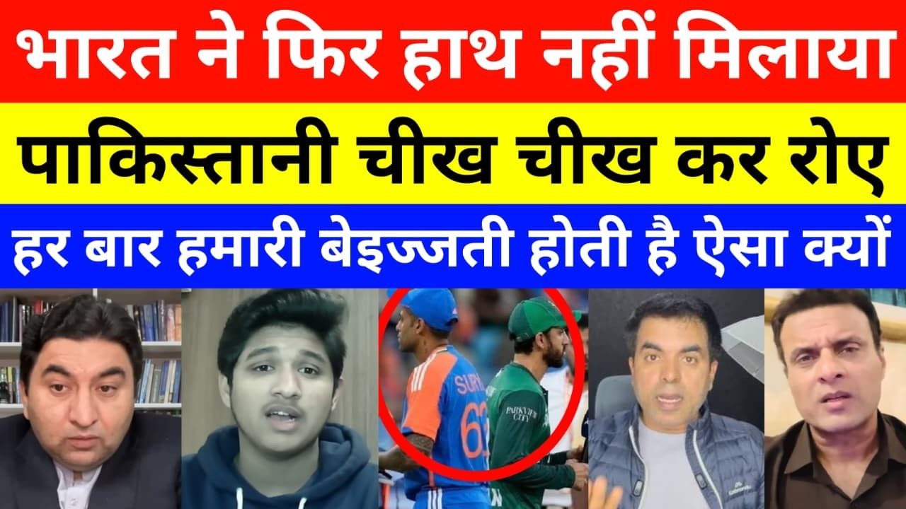 Pak Media Crying No Handshake Ind vs Pak Reaction | Ind vs pak T20 WC 2026 | Pak Reacts | live