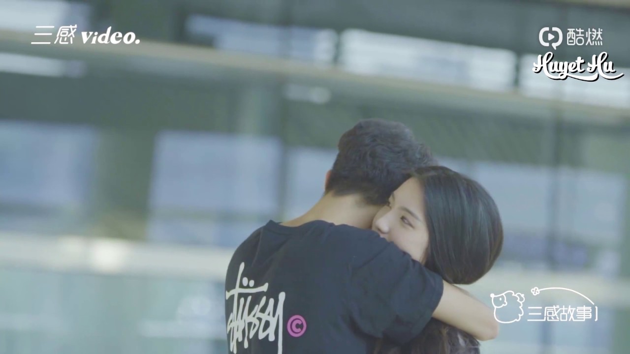 [Vietsub] 三感故事 - Yêu Xa Rất Đáng Ghét