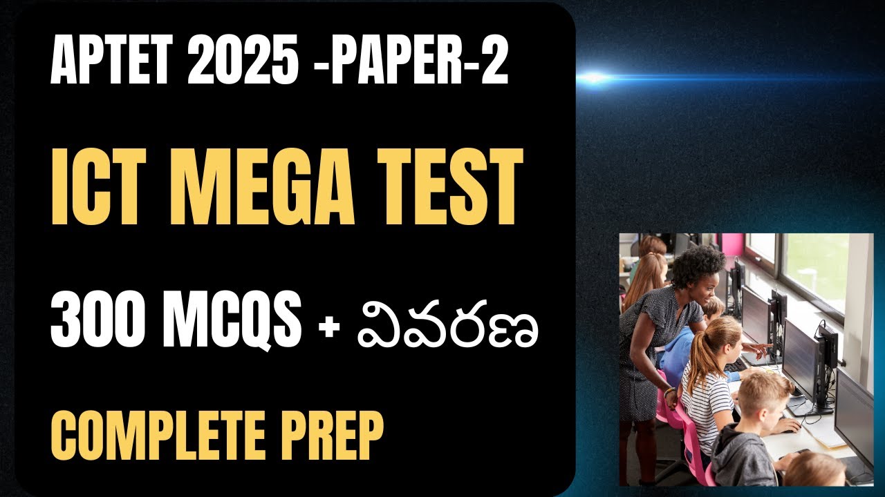 APTET  2025 Paper 2  ICT-  Complete Syllabus MCQs