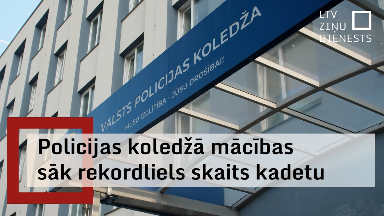 Valsts policijas koledžā studijas uzsāks vairāk nekā 200 studenti