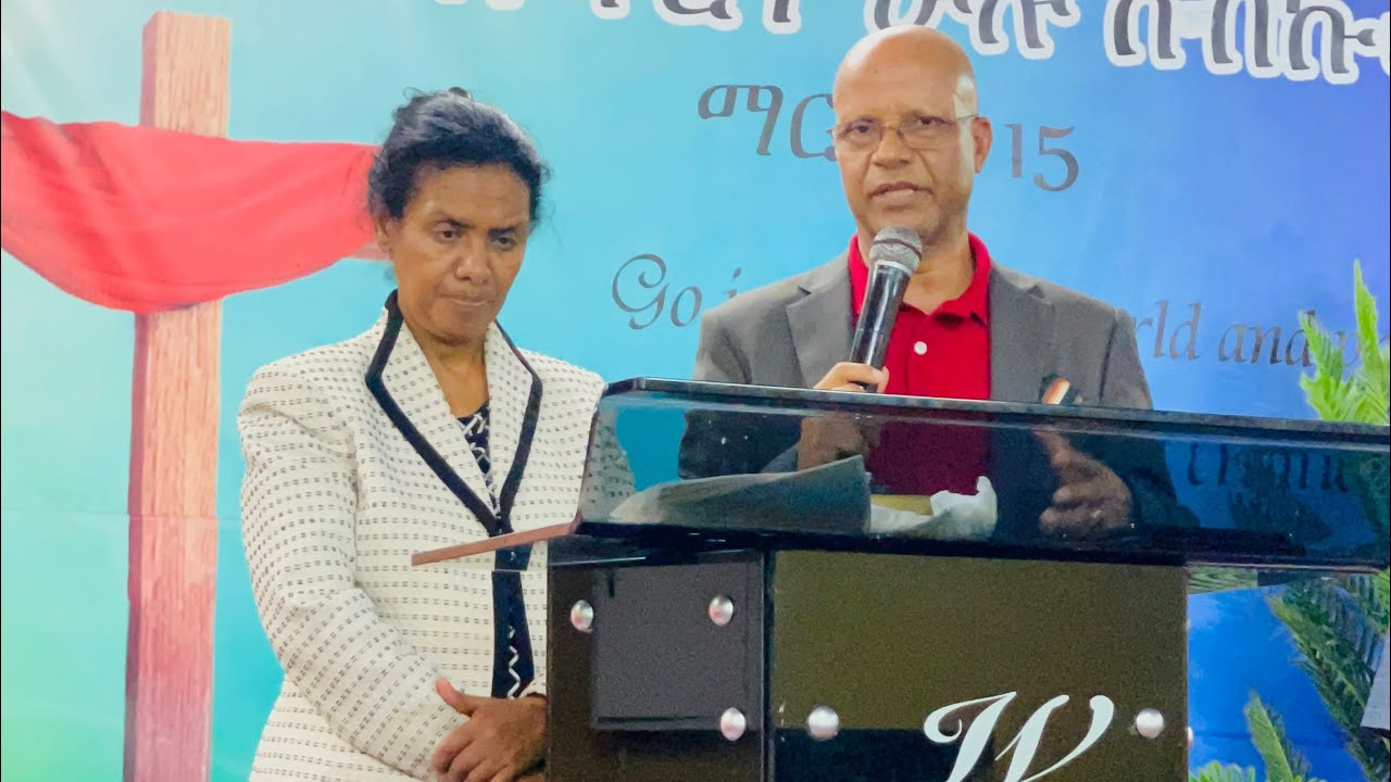 47 አመት እንዴት ማገልገል ቻሉ? ትልቅ የህይወት ምስክርነት ከፓስተር ታምራት ኃይሌ❤️❤️❤️