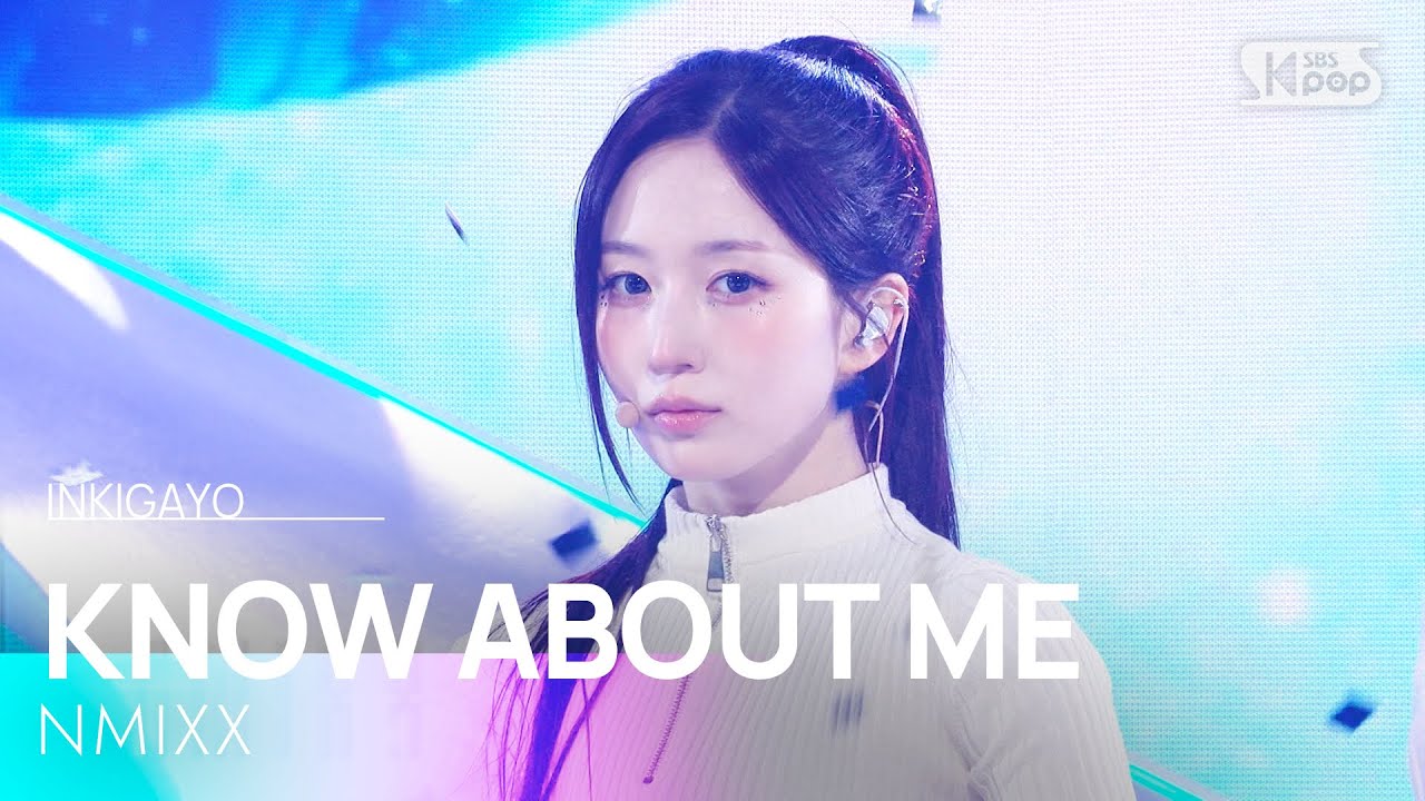NMIXX (엔믹스) - KNOW ABOUT ME @인기가요 inkigayo 20250323