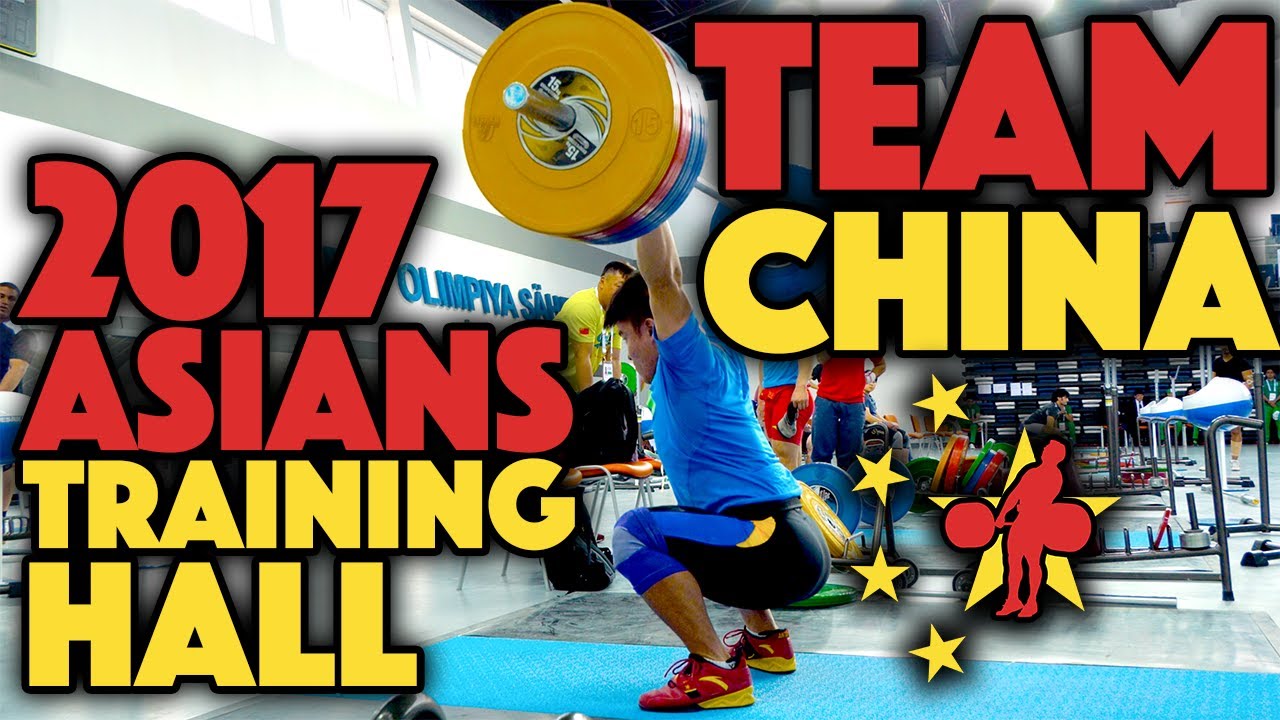Team China - 2017 Asians Training Hall (April 24th)
