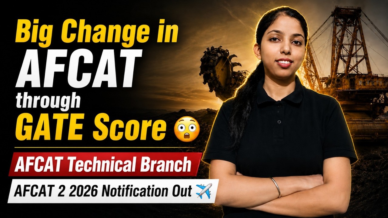 Big Change in AFCAT through GATE Score 😳 | AFCAT Technical Branch | AFCAT 2 2026 Notification Out ✈️