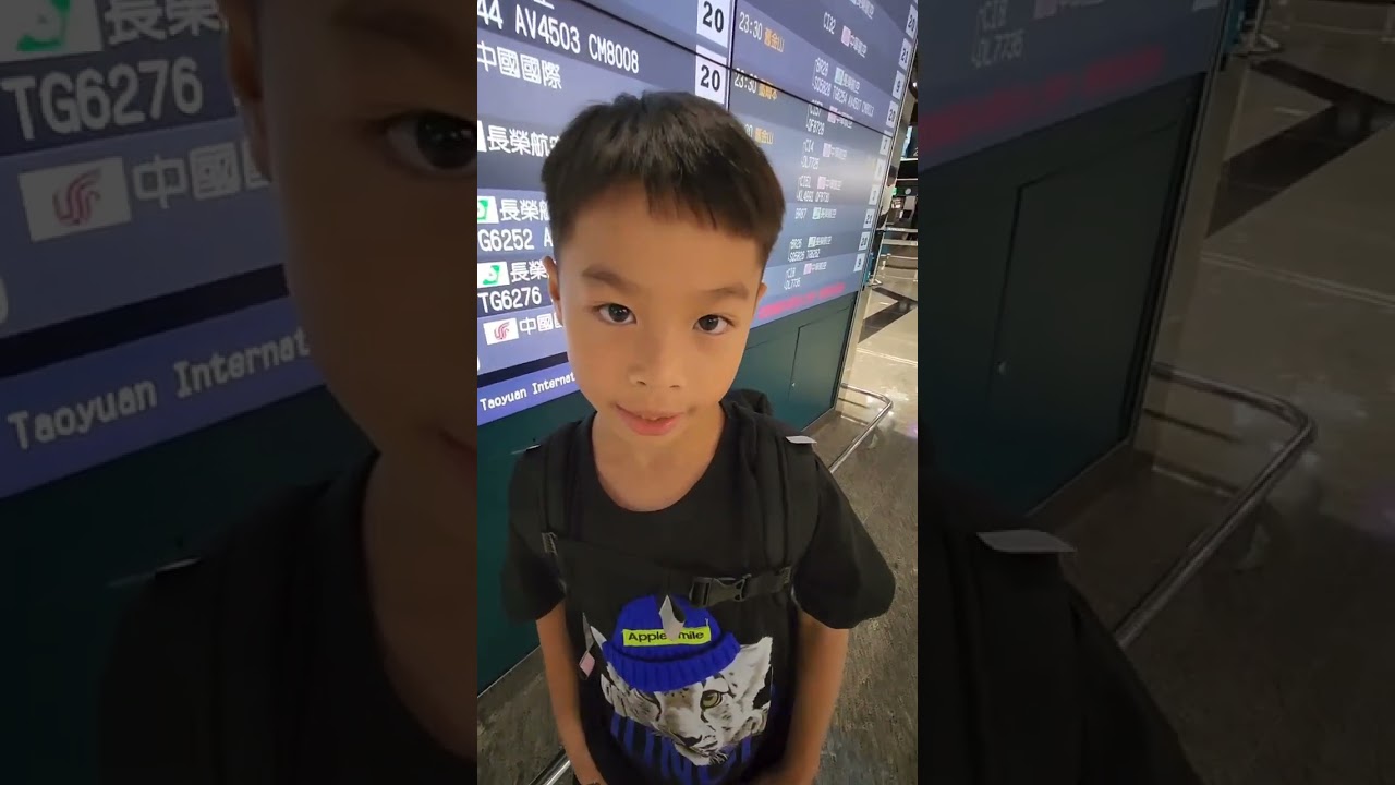 Anyo搭機流程教學