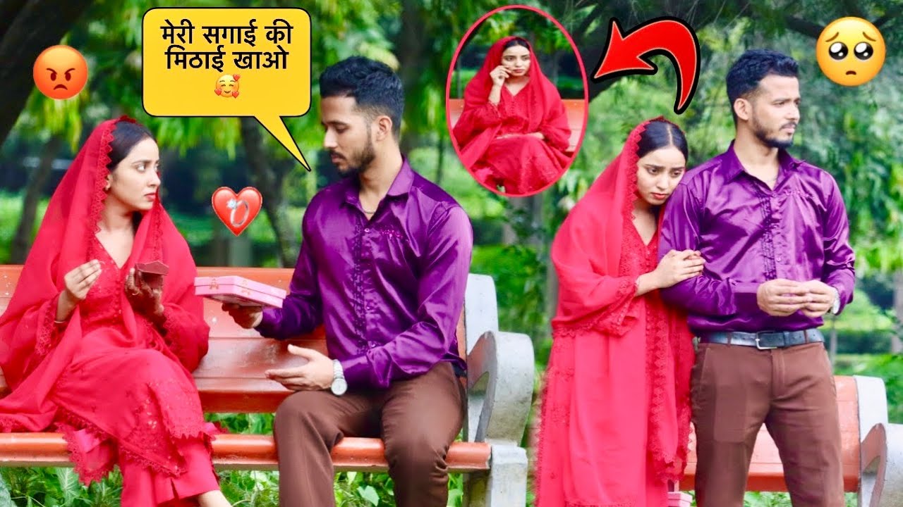 Engagement  💍 Prank On Sifa 😱 रोने लगी सिफा 😭 Prank Gone Wrong 😑