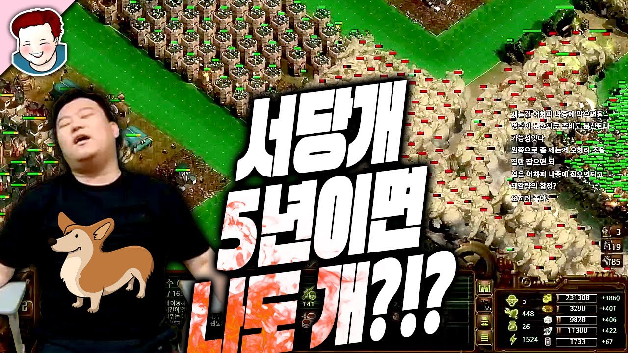 왈왈! 제작자님 너무합니다 왈왈!