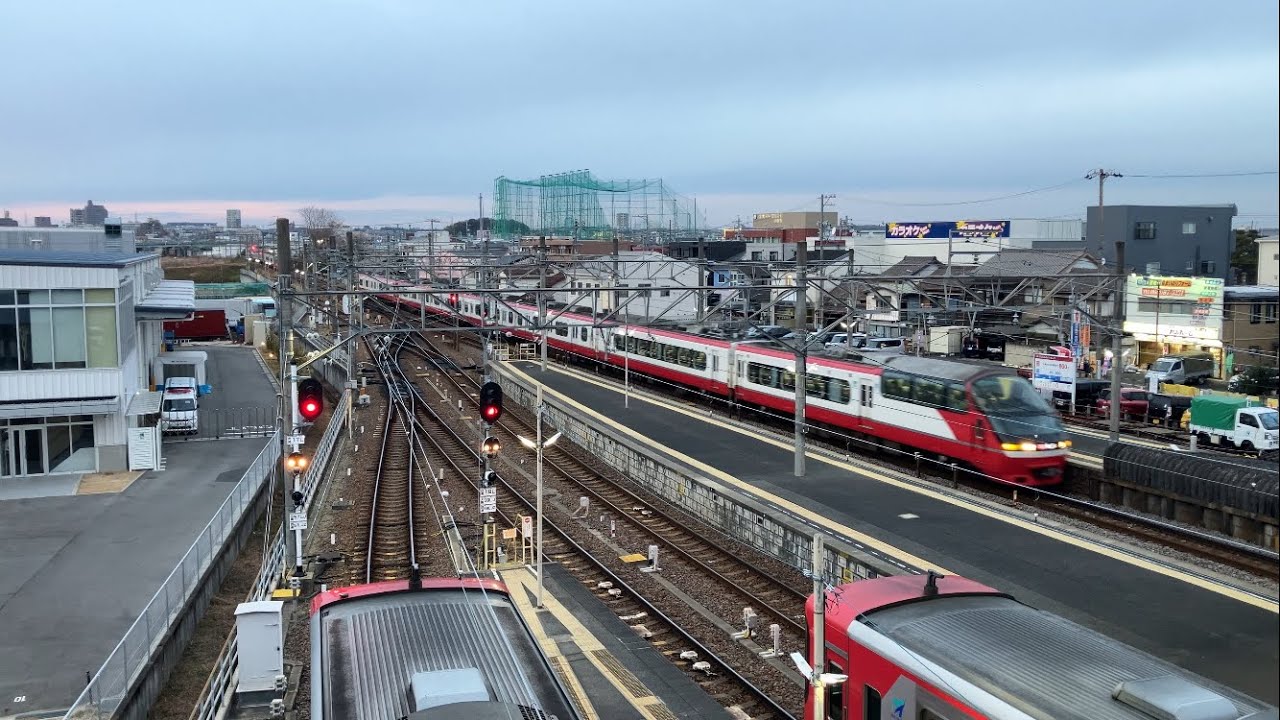 令和8年2月20日　夕暮れの豊明駅を行き交う電車達