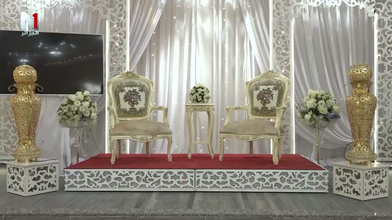 قاعة الحفلات قصر مايا بحمادي