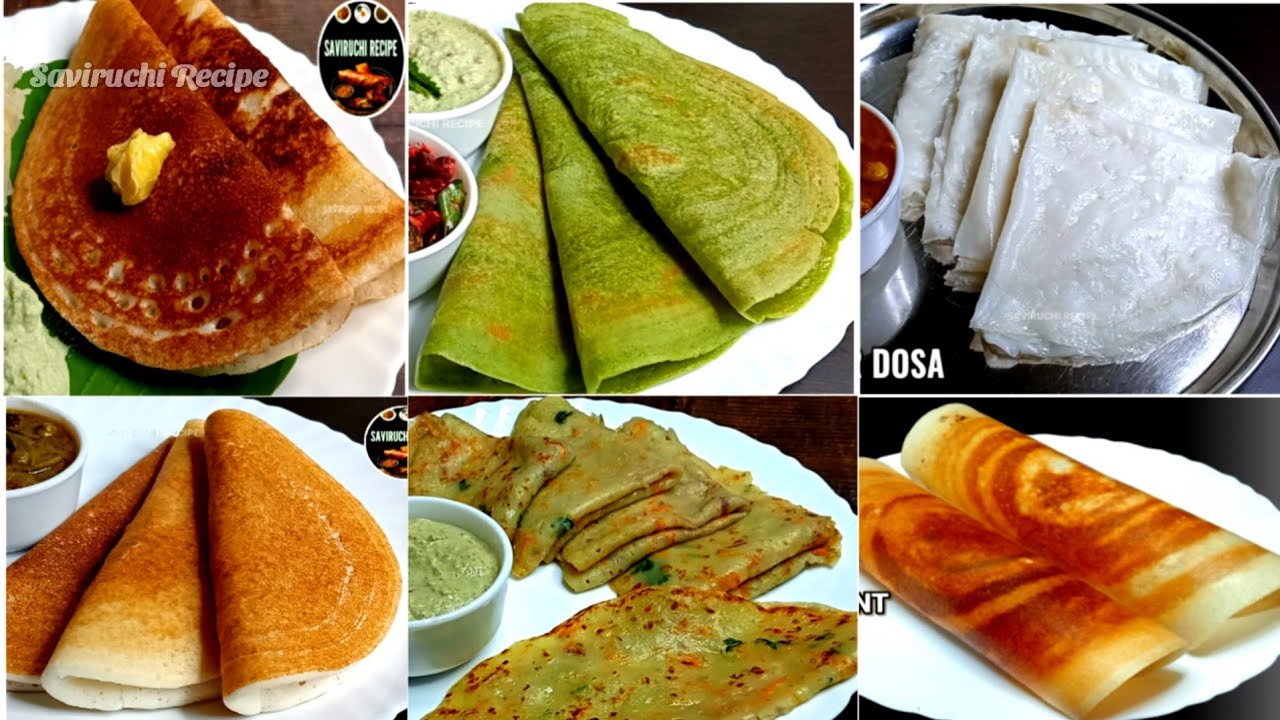 6 ಬಗೆಯ ದೋಸೆ ರೆಸಿಪಿಗಳು | MASALA DOSA | DAVANAGERE BENNE DOSA | NEER DOSA | SET DOSA | PALAK DOSA