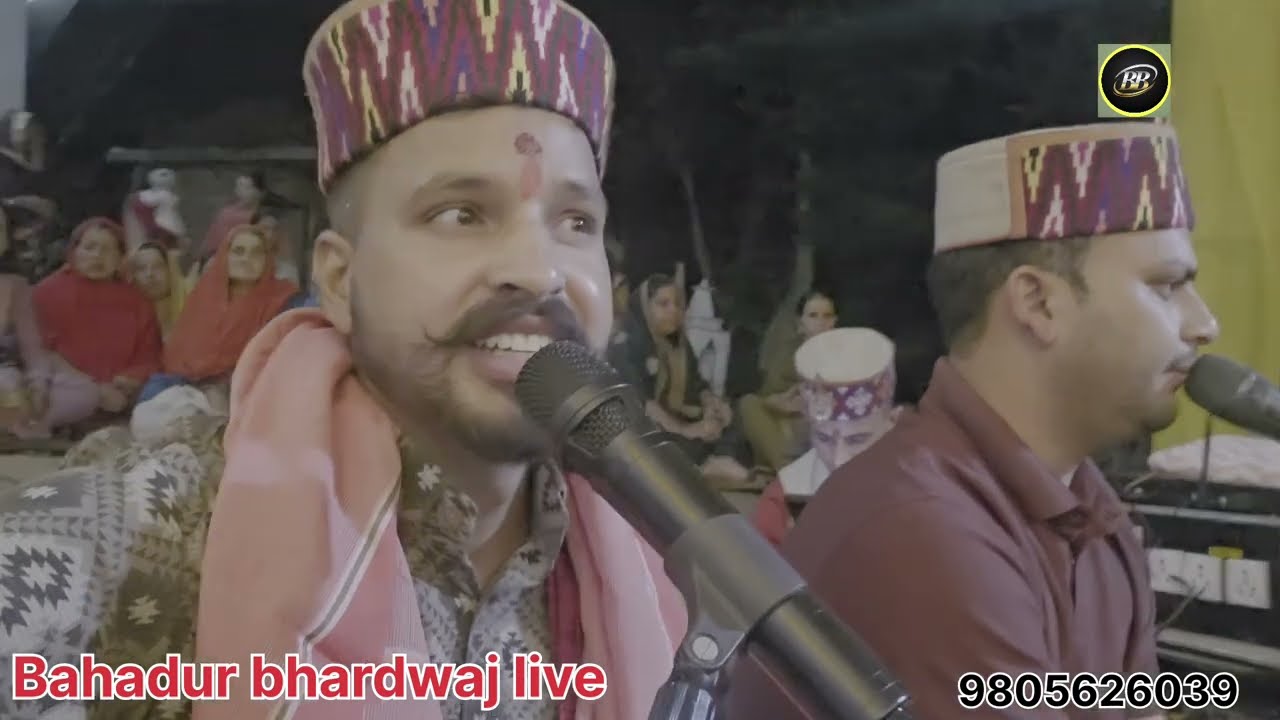 Shiva nuala// team Bahadur bhardwaj//jia//palmpur//  #gaddi #gaddiculture #himachali pradesh