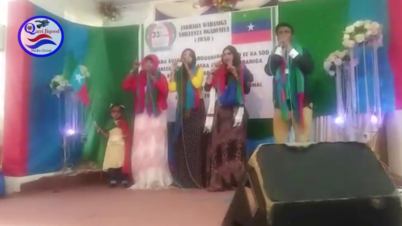 Daawo Hees Cusub oo Waddani ah Iyo Koox Faneed ONLF Katirsan 2017